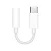 Apple headphone adapter from USB-C to 3.5 mm MU7E2ZM/A - white