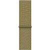 Apple Watch 38/ 40/ 41 mm Nike Sport Loop Strap - Olive (Olive Flak)