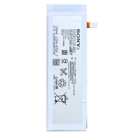 Sony Xperia M5 original battery - 2600 mAh