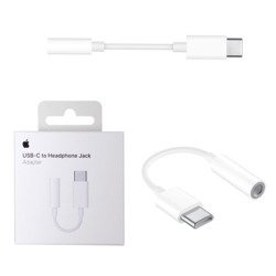 Apple headphone adapter from USB-C to 3.5mm - white