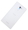 Sony Xperia M2 Aqua battery flap with NFC antenna - white