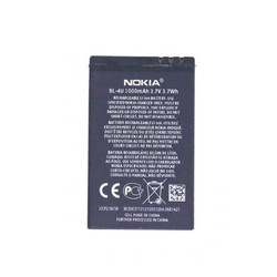 Nokia 500/ E66/ 8800/ 6600 original BL-4U battery - 1000 mAh