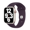 Silicone Apple Watch 42/ 44/ 45/ 49 Ultra/ Ultra 2 Sport Band - dark purple (Elderberry)