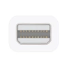 Apple Thunderbolt to FireWire adapter - white