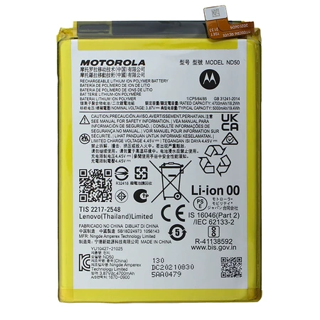 Original ND50 Motorola Moto G31 battery - 5000 mAh