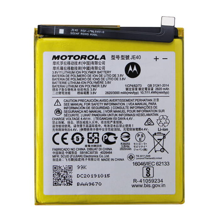 Motorola Moto G7 Play/ Motorola One original battery JE40 - 3000 mAh