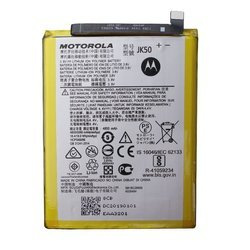 Genuine JK50 battery for Motorola Moto G7 Power/ G9 Play/ E7 Plus/ G51 - 5000 mAh