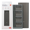 Xiaomi Mi Precision Screwdriver Kit