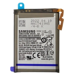 EB-BF700ABY battery for Samsung Galaxy Z Flip original - 2370mAh
