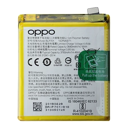 Original BLP701 battery for Oppo Reno - 3765 mAh