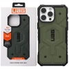 Etui do Apple iPhone 16 Pro Max UAG Pathfinder Magsafe - zielone