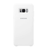 Silicone case for Samsung Galaxy S8 Plus phone - white