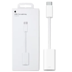 Apple adapter from USB-C to Lightning connector - white