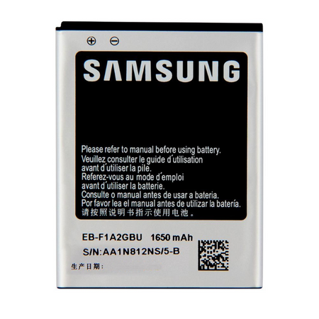 Samsung Galaxy S2/ S2 Plus original battery EB-F1A2GBU - 1650 mAh