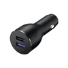 Huawei CP36 Super Charge car charger with USB Type-C cable - 2.25A