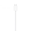 Apple MagSafe Inductive Charger 2m - white