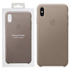 Apple iPhone XS Max Leather Case - Light Beige (Taupe)