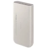 Samsung Battery Pack Powerbank 20000 mAh 3x USB-C 45W - beige