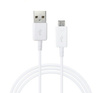 Samsung micro USB fast charging cable EP-DG925UWE - 1.2 m