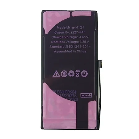 Battery for Apple iPhone 12 mini - 2227 mAh