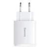 2x USB-A + USB-C Baseus Compact Quick Charger 30W - white