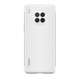 Huawei Nova 8i plastic PC Case 51994719 - gray