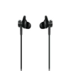 Słuchawki z mikrofonem Huawei ANC Earphones 3 USB-C - czarne