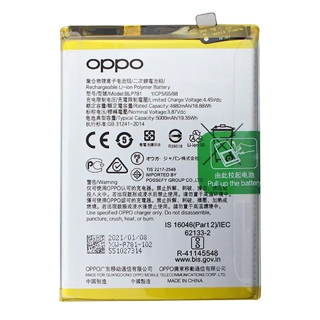 Original BLP781 battery for Oppo A52 - 5000mAh