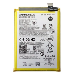 Original QC50 Motorola Edge 50 Fusion battery - 5000 mAh