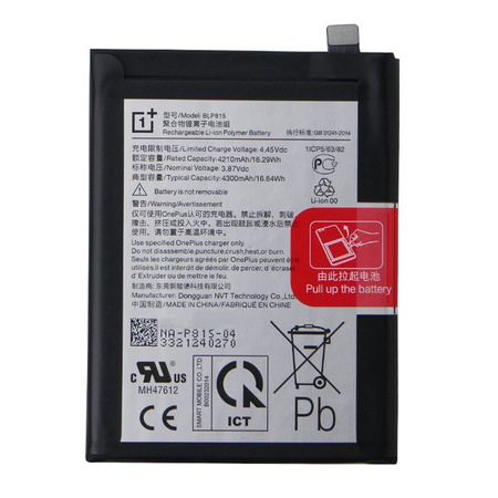 OnePlus Nord N10 5G original battery BLP815 - 4300 mAh