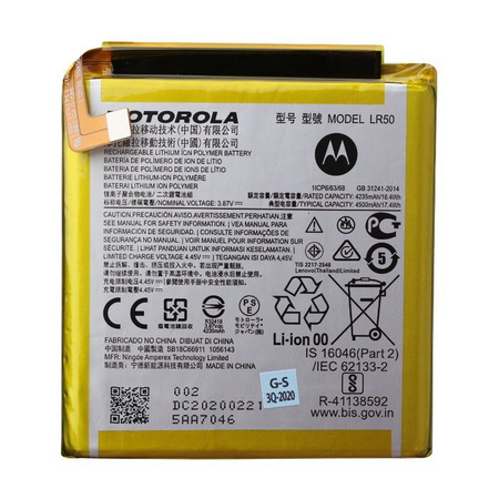 Motorola Edge original LR50 battery - 4500 mAh