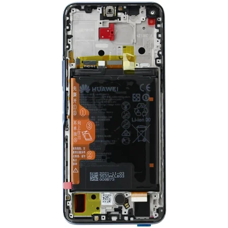 LCD display with frame and battery for Huawei Nova 8i - silver