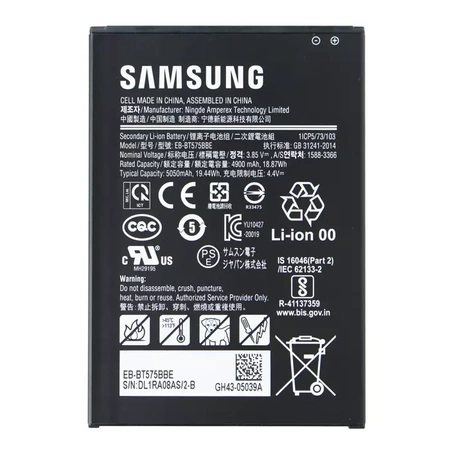 Oryginalna bateria EB-BT575BBE do Samsung Galaxy Tab Active 3 - 5050 mAh