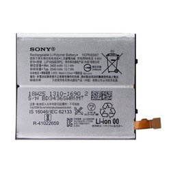 Sony Xperia XZ2 Premium/ XZ2 Premium Dual original battery - 3540 mAh