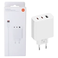 Xiaomi GaN Charger 2C1A 2x USB C and USB A - 67W