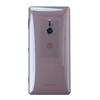 Sony Xperia XZ2 battery flap - pink