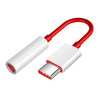 OnePlus 2180602 headphone adapter from USB-C to 3.5mm - red