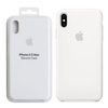 Apple iPhone XS Max silicone case MRWF2ZM/A - White (White)