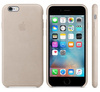 Apple iPhone 6 Plus/ 6S Plus leather case - beige