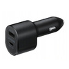 Samsung Super Fast Charging 2.0 car charger EP-L5300XBEGEU - black