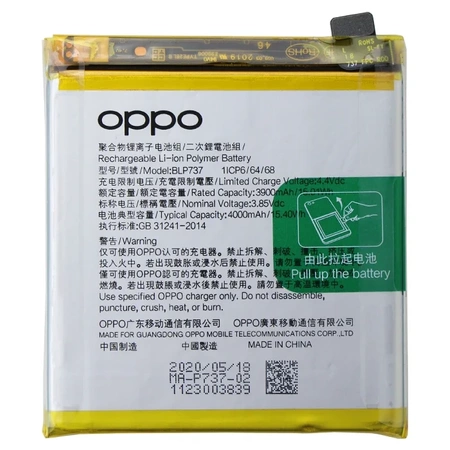 Original BLP737 battery for Oppo Reno 2Z - 4000mAh