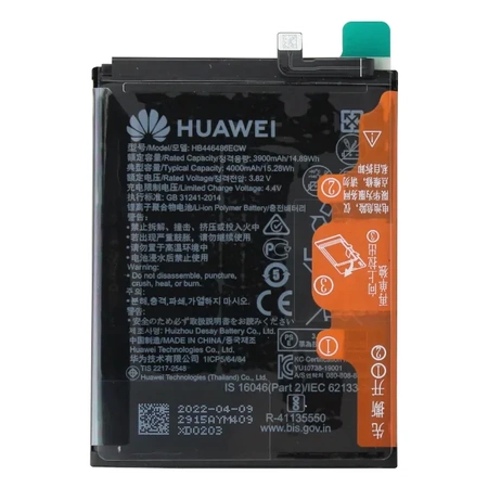 Genuine HB446486ECW battery for Huawei P Smart Z/ Honor 9X/ P Smart Pro - 3900 mAh