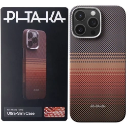 Etui do Apple iPhone 16 Pro Pitaka Ultra-Slim Case - brązowe (Sunset)