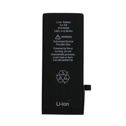 Battery for Apple iPhone 8 - 1821 mAh