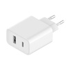 Xiaomi Mi 33W USB-C USB-A mains charger - 3A