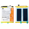 Xiaomi Redmi 7A oryginalna bateria BN49 - 4000 mAh 