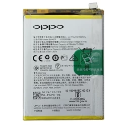 Original BLP673 battery for Oppo A31 - 4230mAh