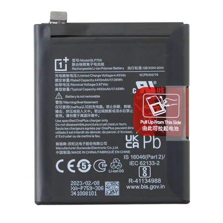 Oryginalna bateria BLP759 do OnePlus 8 Pro - 4510 mAh