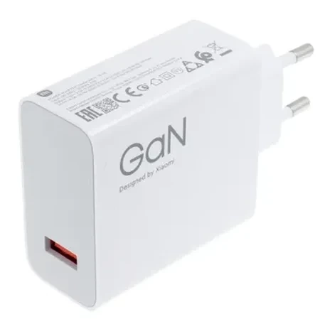 GaN Xiaomi MDY-14-EE mains charger + USB-C cable - 120W