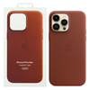 Apple iPhone 14 Pro Max Leather Case MagSafe MPPQ3ZM/A - brown (Umber)